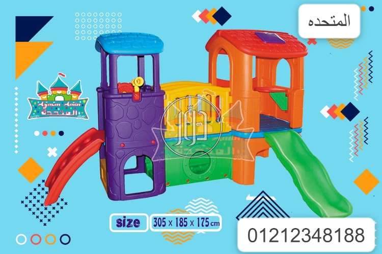 صور لعب اطفال للبيع في مصر - دوّر.كوم