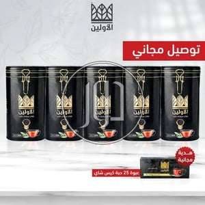 صور ماكولات ومشروبات للبيع في السعودية - دوّر.كوم