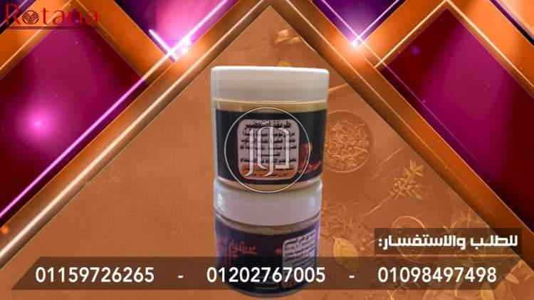 مأكولات ومشروبات في مصر - دوّر.كوم