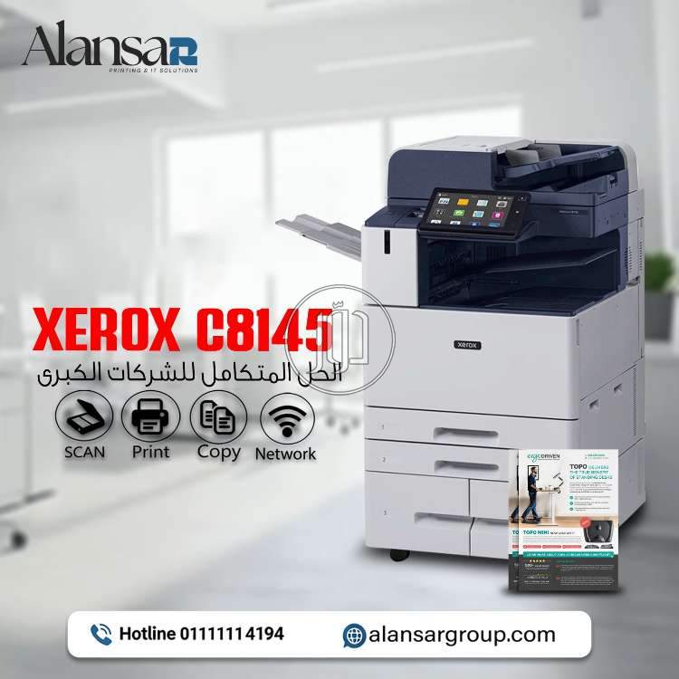 Xerox C8145