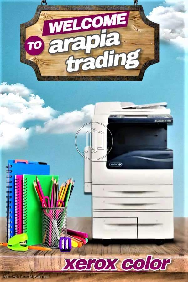 صور ماكينات التصوير للبيع في القاهرة - دوّر.كوم