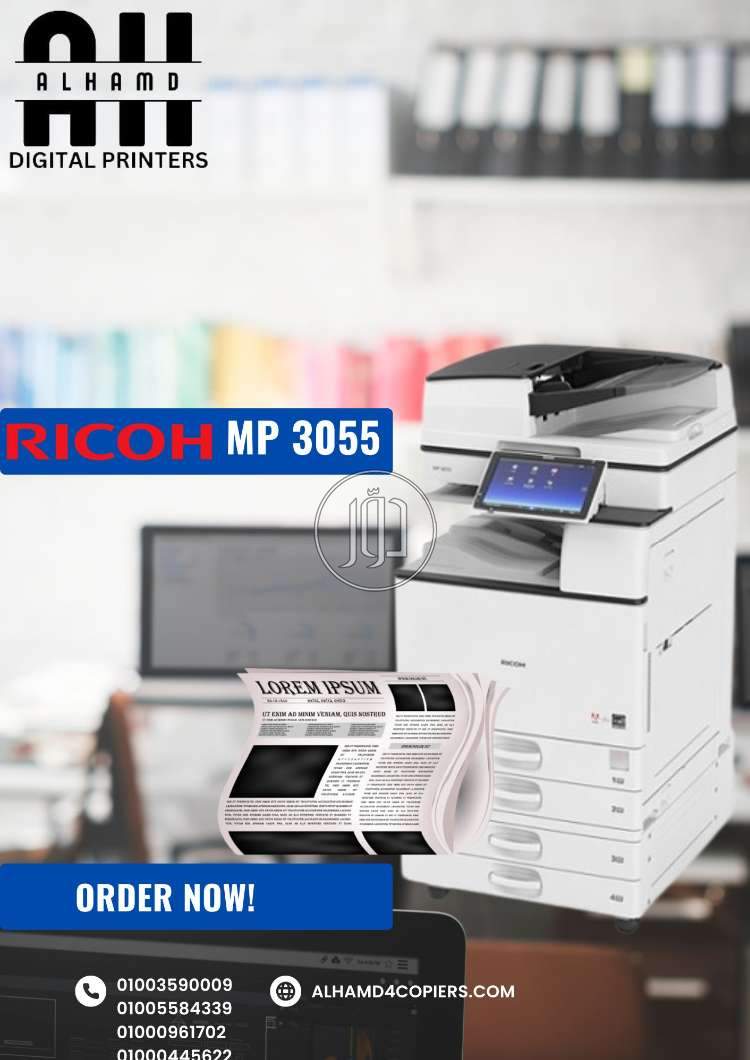 ماكينات تصوير في مصر - دوّر.كوم