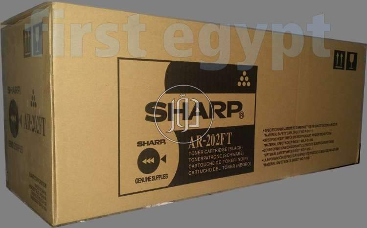 صور ماكينات التصوير للبيع في مصر - دوّر.كوم