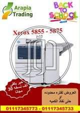 صور اشياء اخرى للبيع في القاهرة - دوّر.كوم