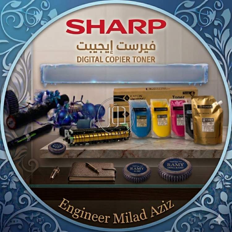 بيع احبار ماكينات تصوير شارب و توشيبا وريكوا