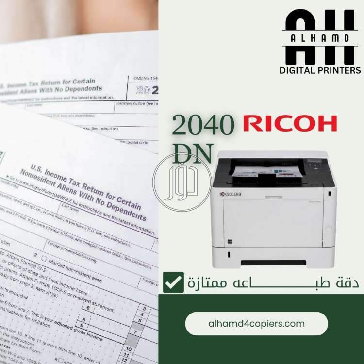 صور ماكينات التصوير للبيع في الجيزة - دوّر.كوم