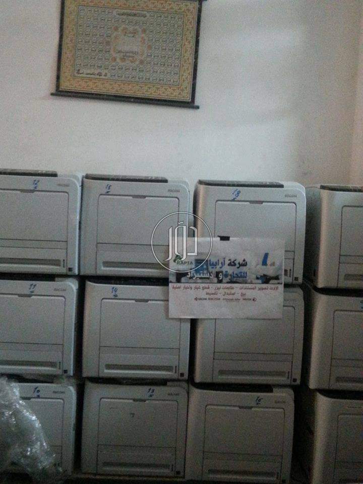 صور ماكينات التصوير للبيع في القاهرة - دوّر.كوم