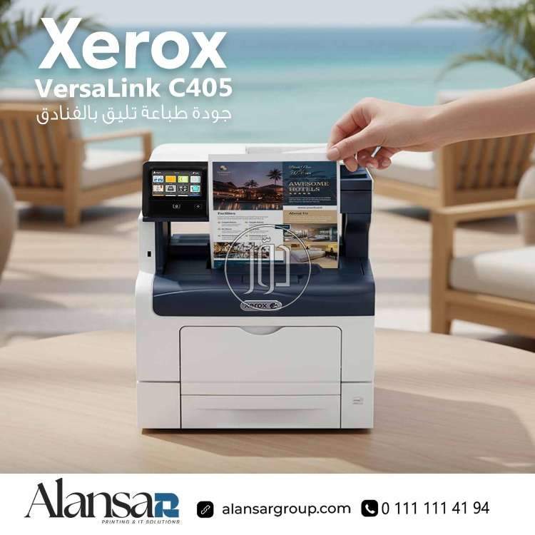 صور ماكينات التصوير للبيع في مصر - دوّر.كوم