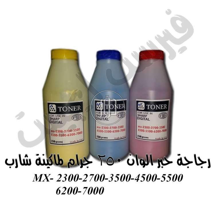 صور ماكينات التصوير للبيع في القاهرة - دوّر.كوم