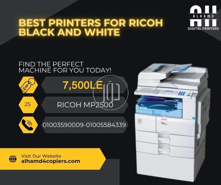 صور ماكينات التصوير للبيع في الجيزة - دوّر.كوم