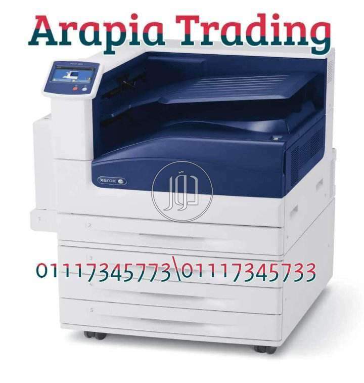 صور ماكينات التصوير للبيع في مصر - دوّر.كوم