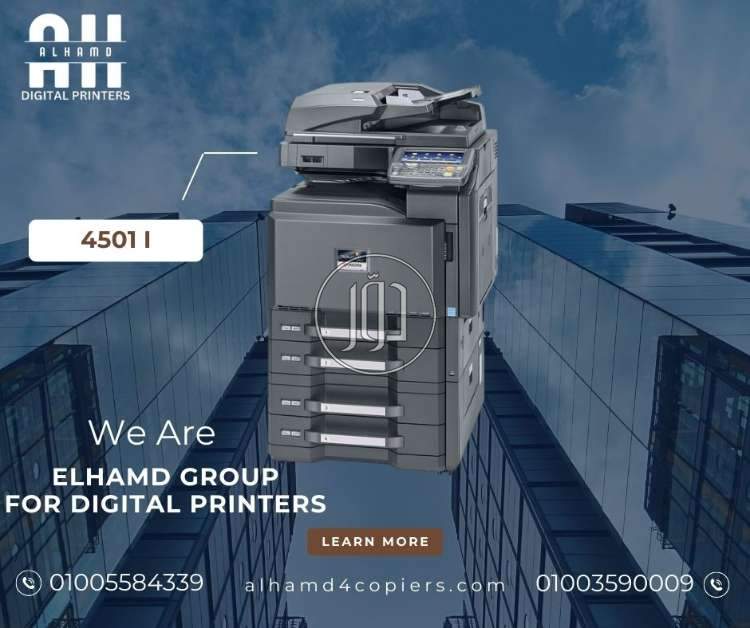 صور ماكينات التصوير للبيع في الجيزة - دوّر.كوم