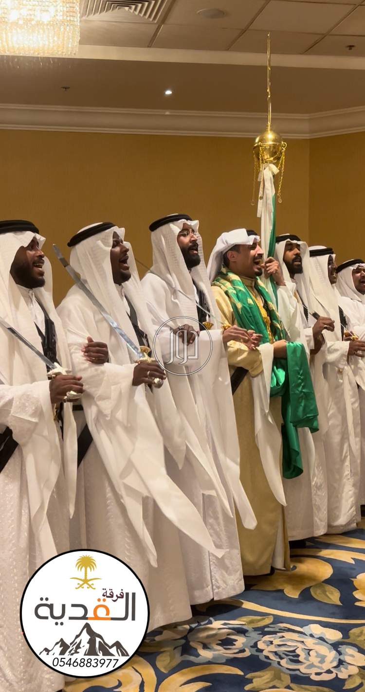 صور مجوهرات مستعملة للبيع في الرياض - دوّر.كوم