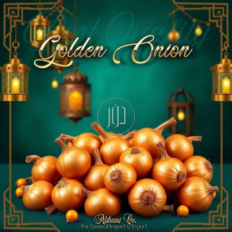 صور محاصيل وبذور زراعية في الامارات - دوّر.كوم