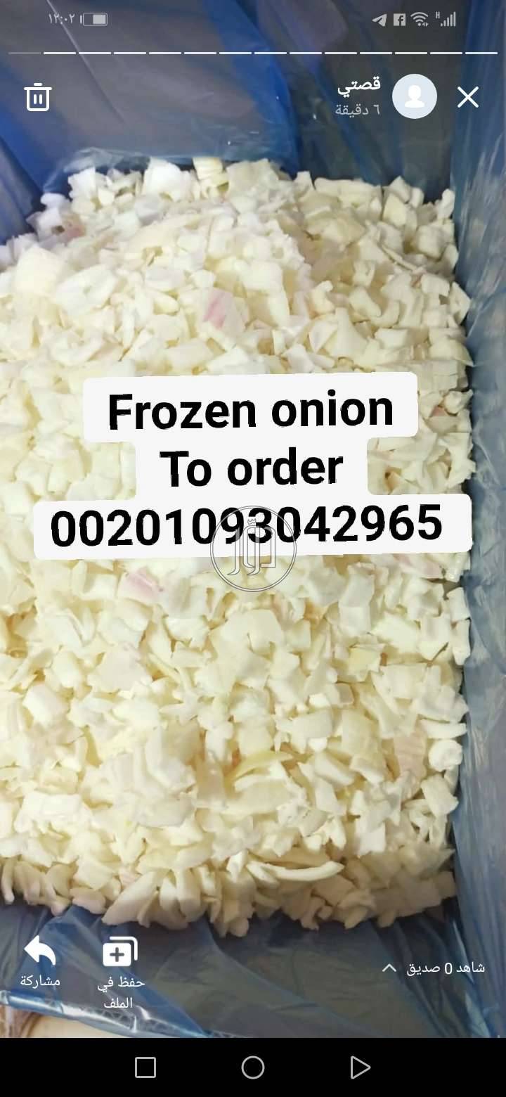 صور محاصيل وبذور زراعية في الامارات - دوّر.كوم