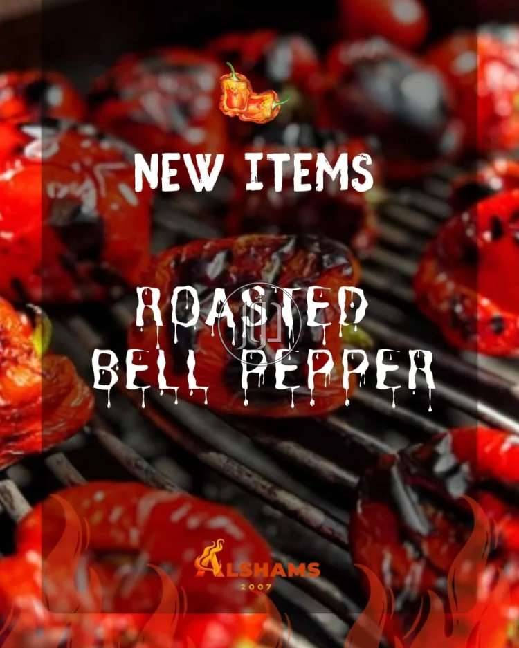 صور محاصيل وبذور زراعية في الامارات - دوّر.كوم