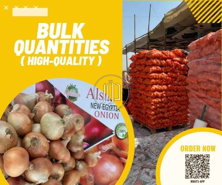 صور محاصيل وبذور زراعية في الامارات - دوّر.كوم