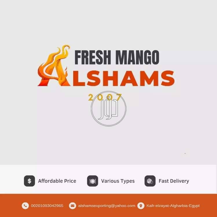 صور محاصيل وبذور زراعية في الامارات - دوّر.كوم