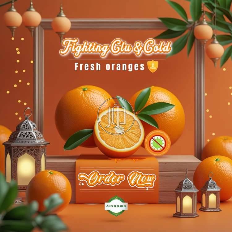 صور محاصيل وبذور زراعية في الامارات - دوّر.كوم