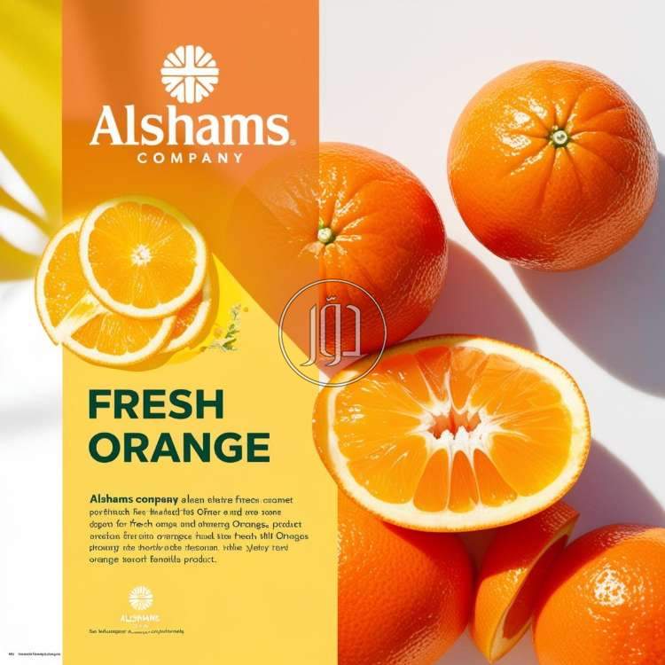 صور محاصيل وبذور زراعية في الامارات - دوّر.كوم