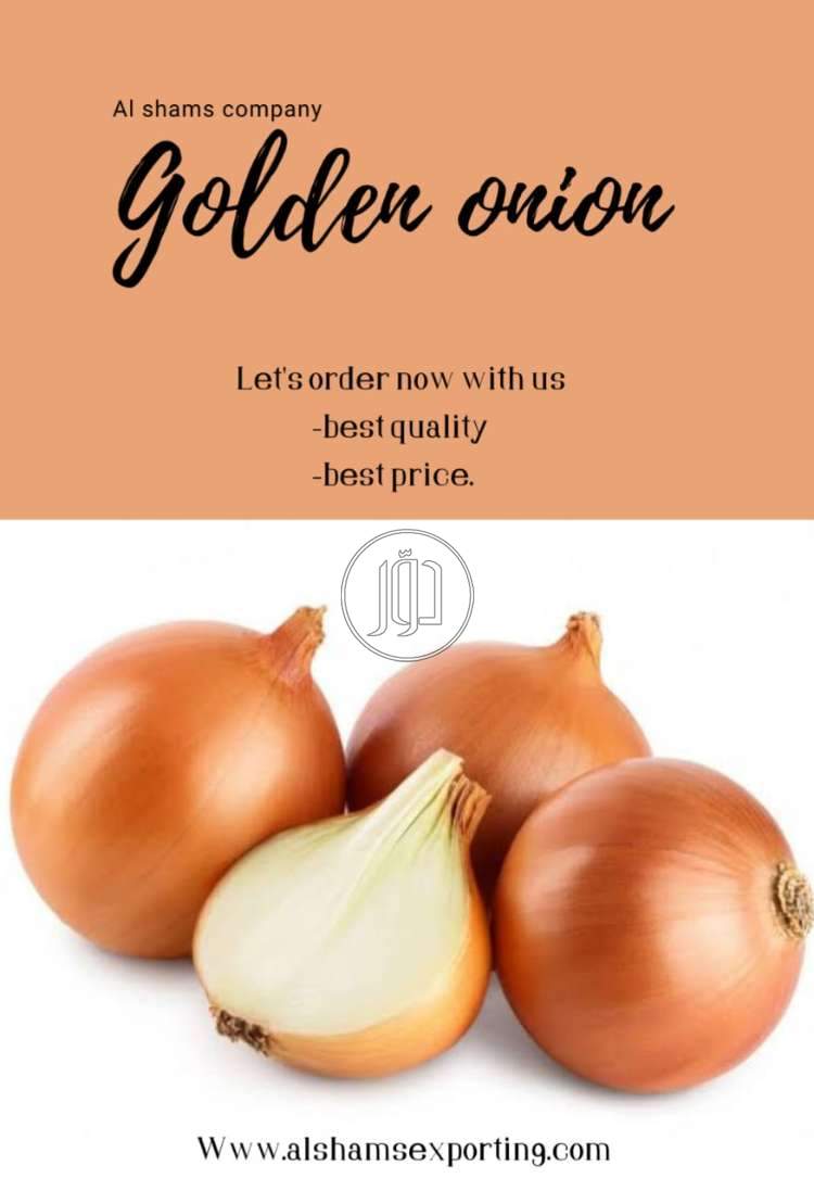 صور محاصيل وبذور زراعية في الامارات - دوّر.كوم