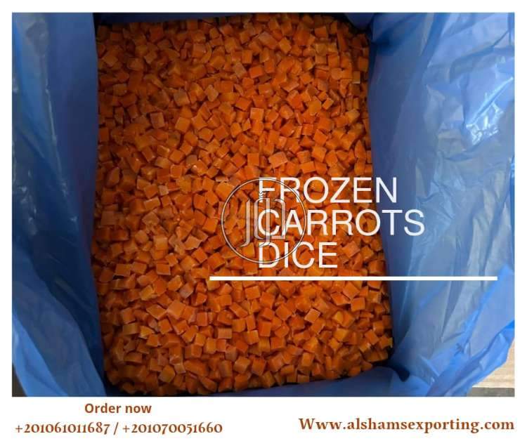 صور محاصيل وبذور زراعية في الامارات - دوّر.كوم