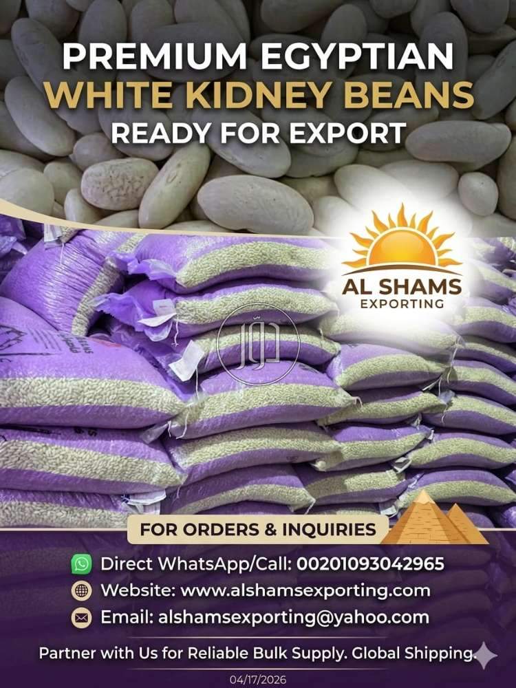 محاصيل زراعية في الامارات - دوّر.كوم