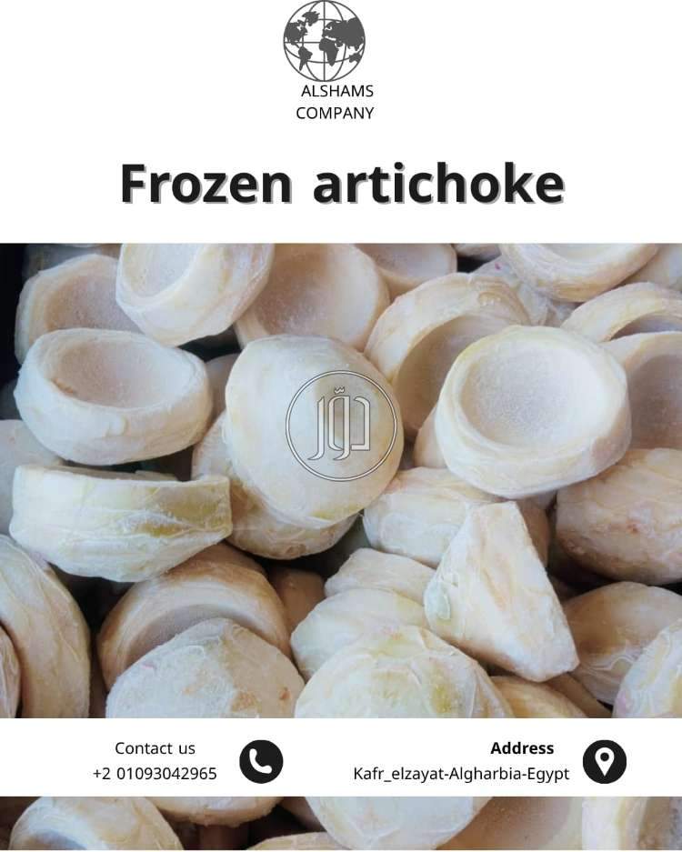 محاصيل زراعية في الامارات