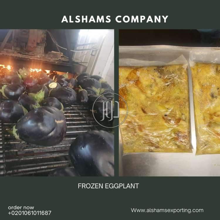 Frozen roasted eggplant