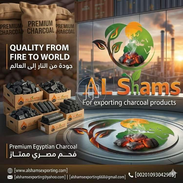محاصيل زراعية في الامارات