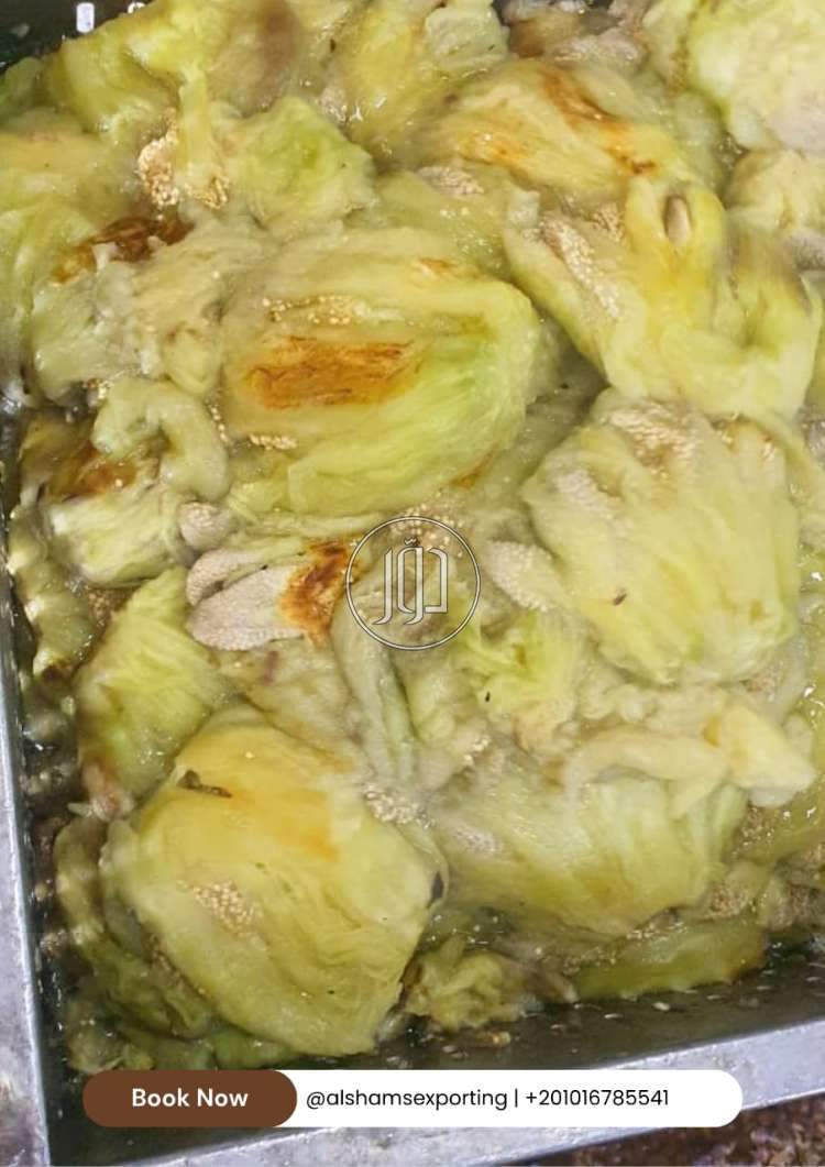 Frozen Eggplant – Ready for Export