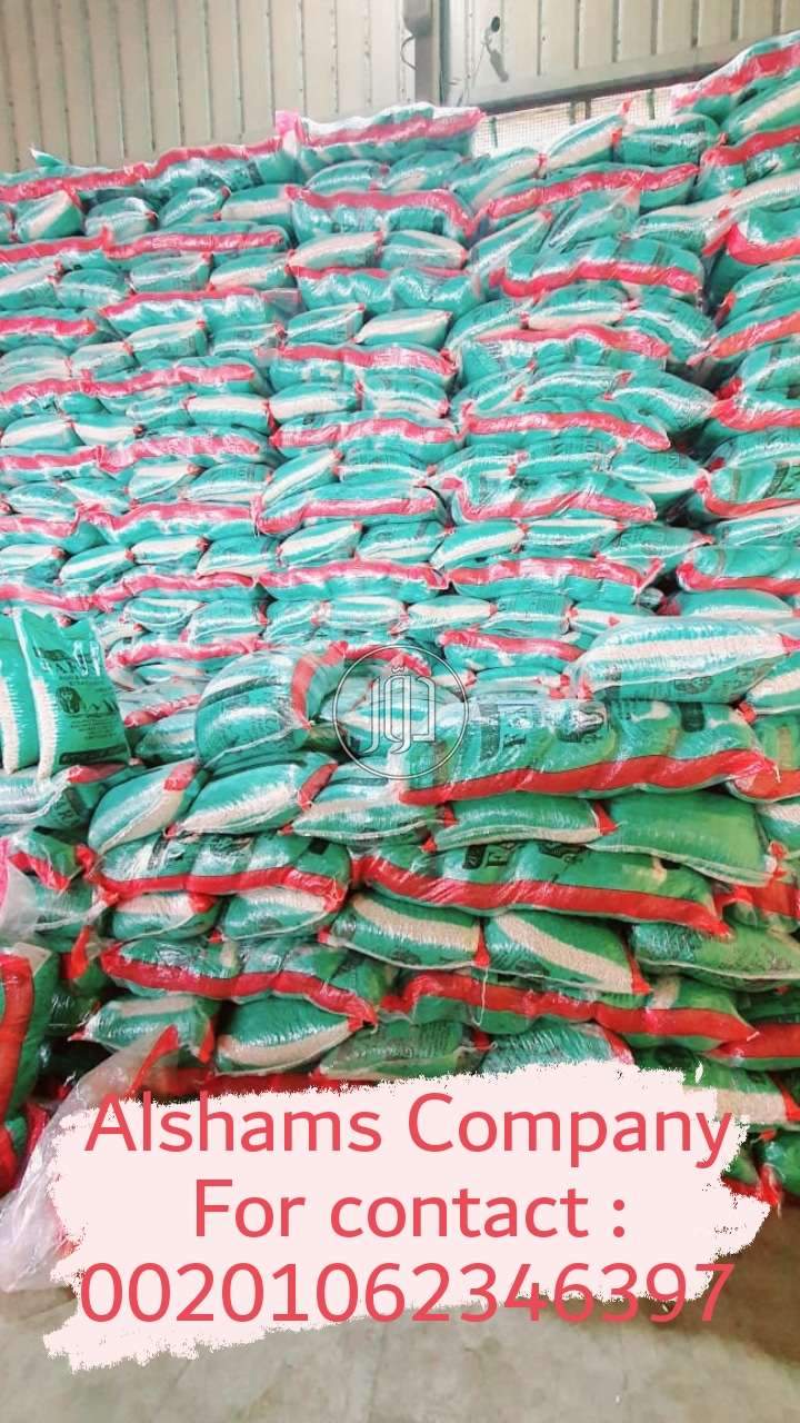 صور محاصيل وبذور زراعية في السعودية - دوّر.كوم