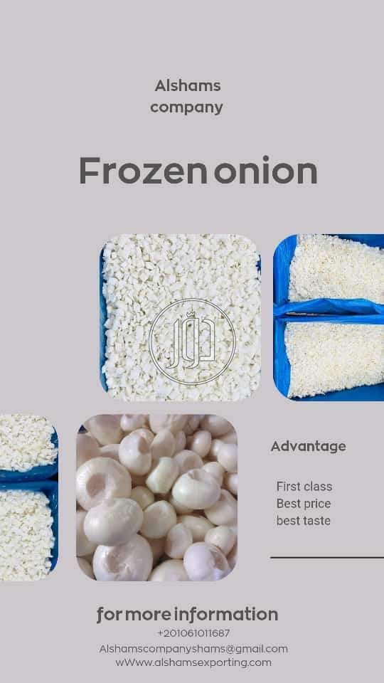 صور محاصيل وبذور زراعية في السعودية - دوّر.كوم