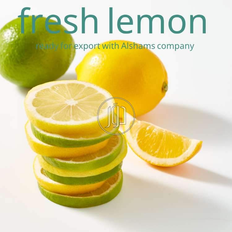 fresh lemon