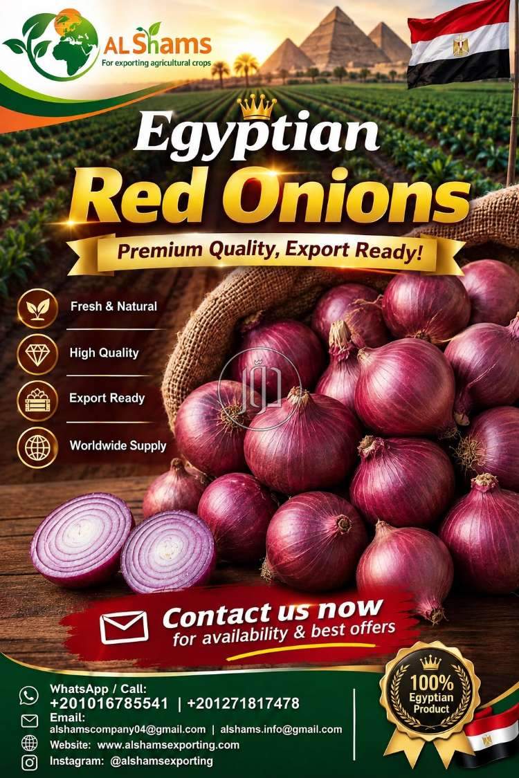 محاصيل زراعية في الكويت