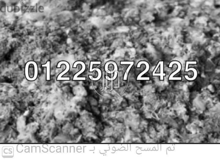 سبلة حمام زرق للبيع سماد طبيعي للأرض الزراعية والمزارع بديل الكيماوي