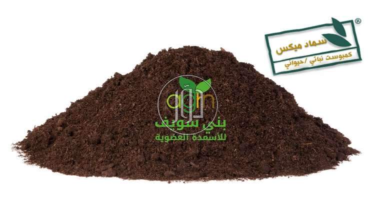 صور محاصيل وبذور زراعية في الجيزة - دوّر.كوم