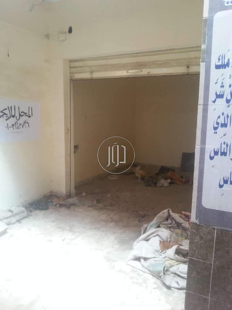 صور محلات للايجار في الإسماعيلية - دوّر.كوم