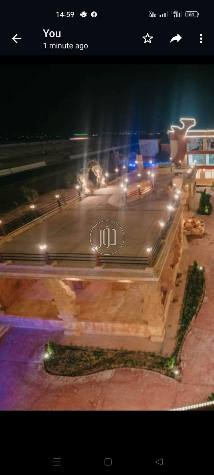 صور محلات للايجار في مطروح - دوّر.كوم