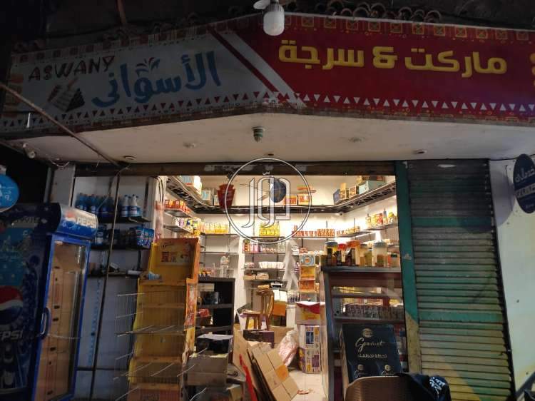 صور محلات للايجار في القاهرة - دوّر.كوم