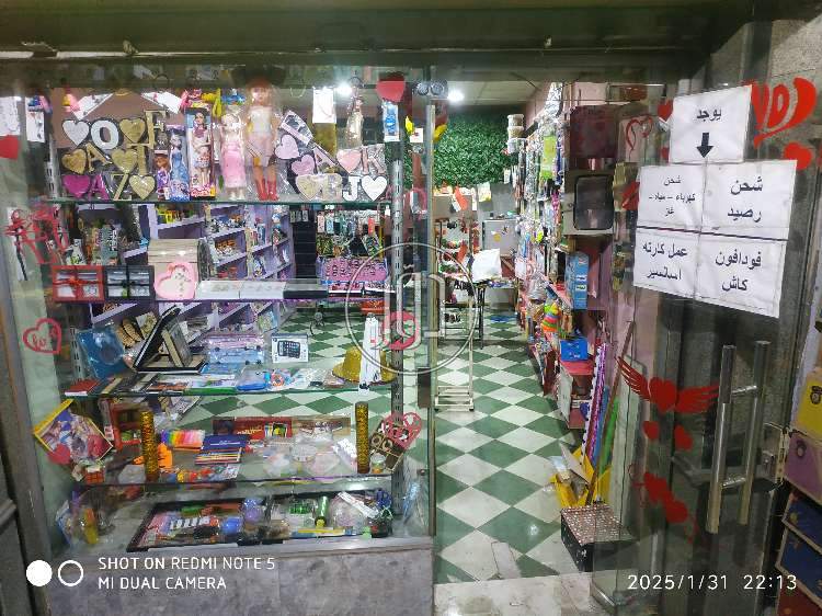 صور محلات للايجار في الإسكندرية - دوّر.كوم