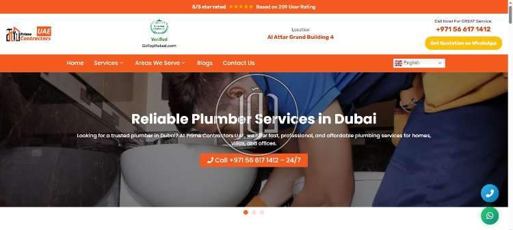 محلات للبيع في الامارات - دوّر.كوم