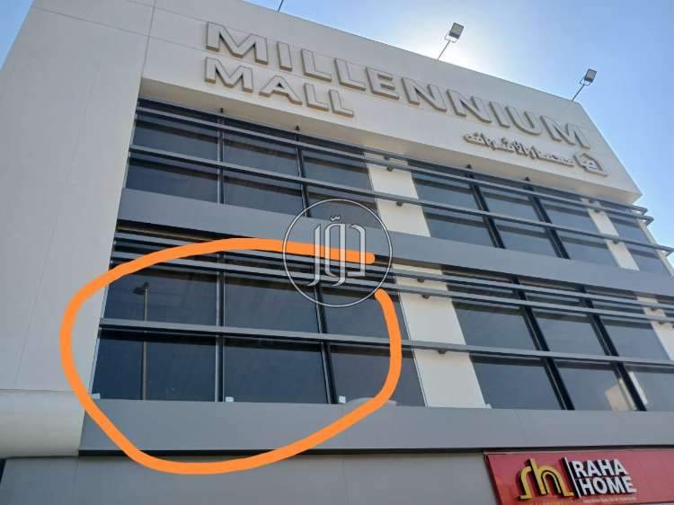 صور محلات للبيع في القاهرة - دوّر.كوم