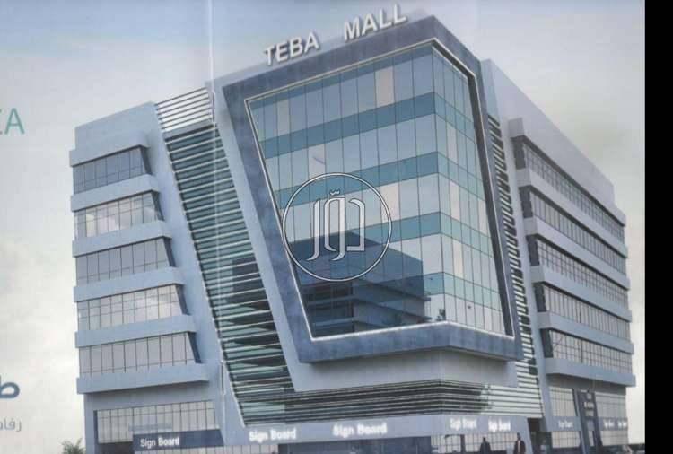 صور محلات للبيع في المنيا - دوّر.كوم