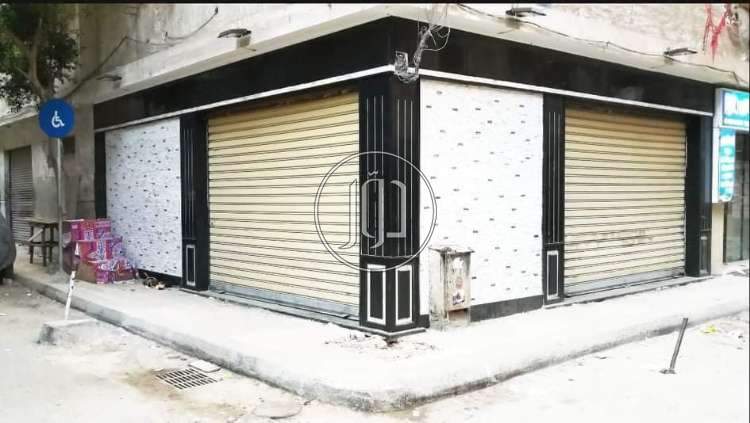 صور محلات للبيع في الإسكندرية - دوّر.كوم