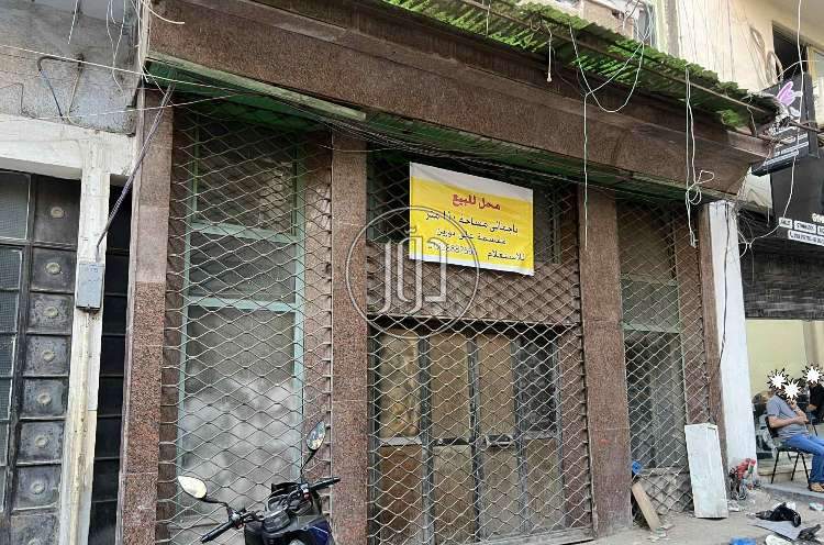 صور محلات للبيع في الإسكندرية - دوّر.كوم