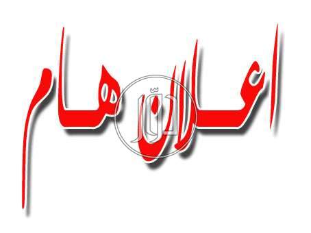 صور محلات للبيع في القاهرة - دوّر.كوم