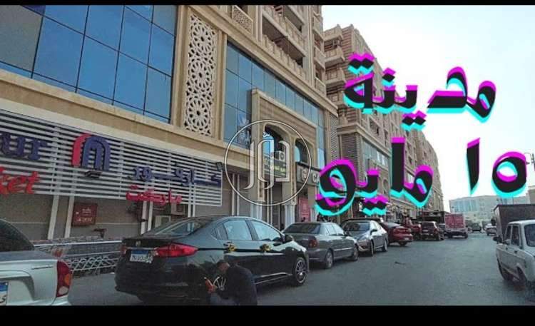 صور محلات للبيع في القاهرة - دوّر.كوم