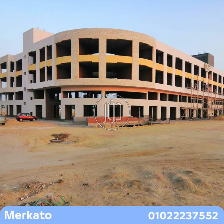 صور محلات للبيع في الفيوم - دوّر.كوم