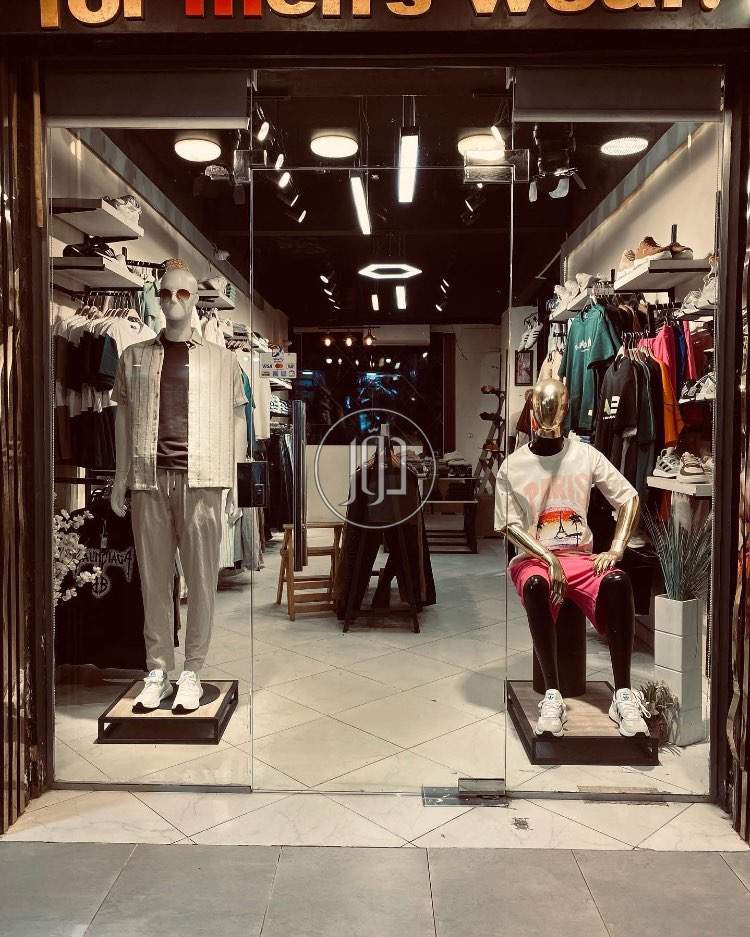 محل للبيع في التل الكبير – موقع مميز على الشارع الرئيسي